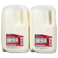 Is Karkland the Best Milk for Cheesemaking?