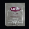 5 g QA23 Wine Yeast - Treats 2.5 to 5 Gallons